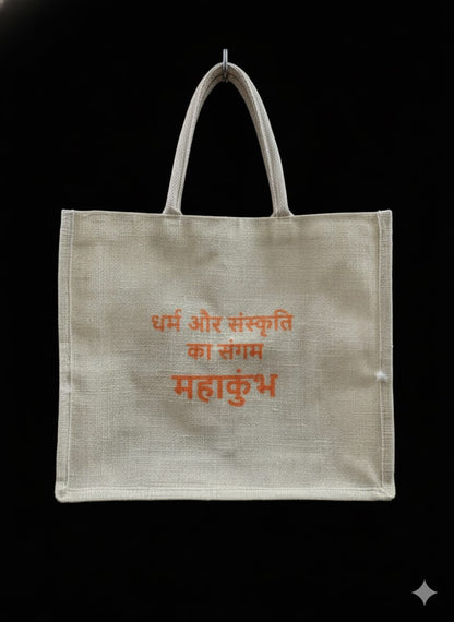 Spiritual Heritage Jute Handbag